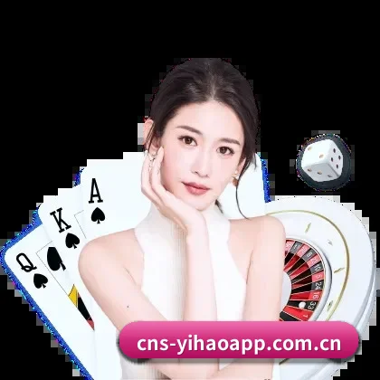 壹号国际 APP