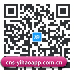 iOS 移动端 二维码